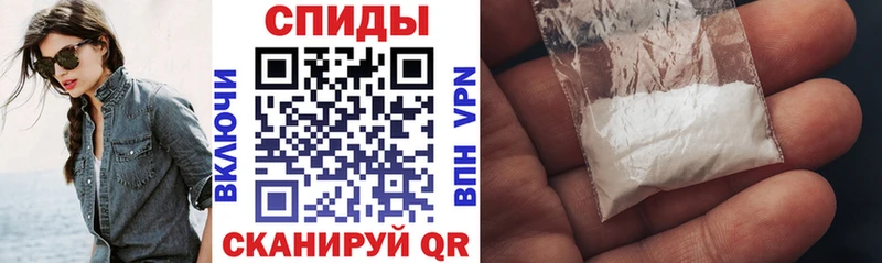 наркота  Верея  МЕГА ССЫЛКА  АМФ Розовый 