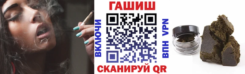 наркошоп  Верея  ГАШ индика сатива 