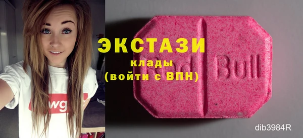 герыч Верея