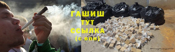 прущая мука Верхнеуральск