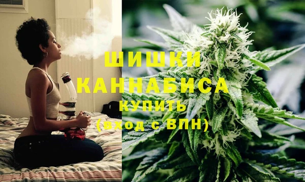 прущая мука Верхнеуральск