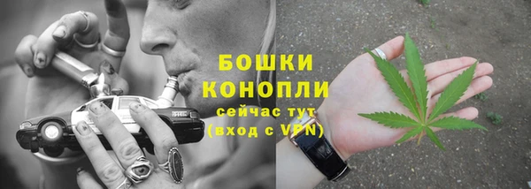 кокаин премиум Верхний Тагил
