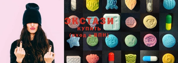 амф Тутаев