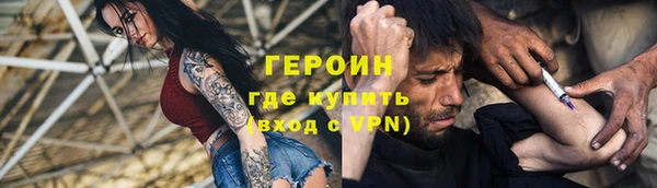прущая мука Верхнеуральск