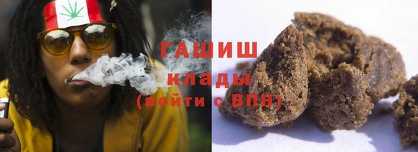 кокаин премиум Верхний Тагил