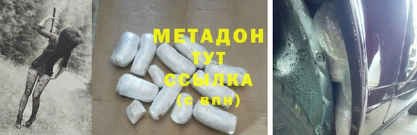 прущая мука Верхнеуральск