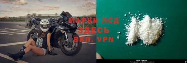 кокаин премиум Верхний Тагил