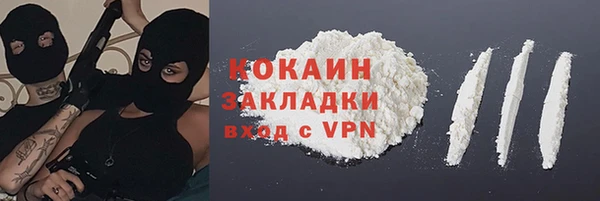 герыч Верея