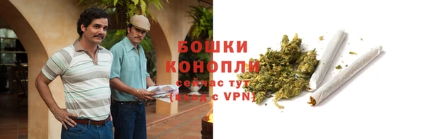прущая мука Верхнеуральск