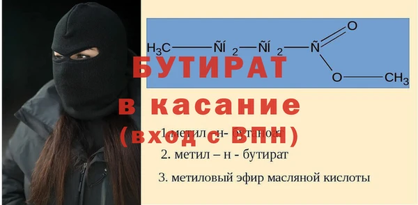 кокаин премиум Верхний Тагил