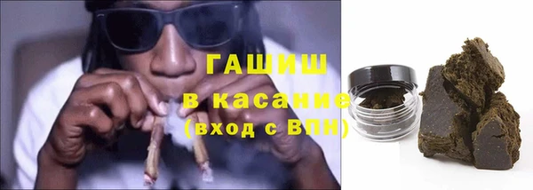 прущая мука Верхнеуральск