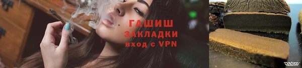 кокаин премиум Верхний Тагил