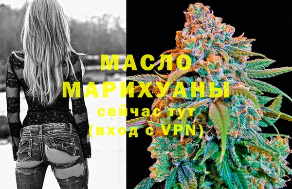 герыч Верея