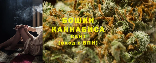 герыч Верея