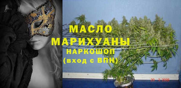 кокаин премиум Верхний Тагил