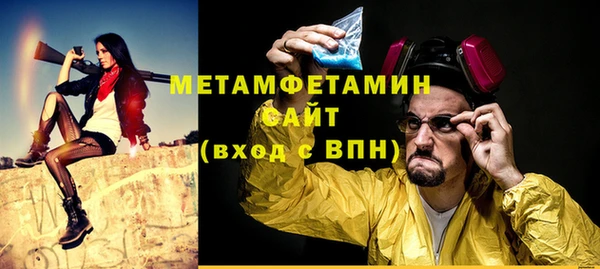 кокаин премиум Верхний Тагил
