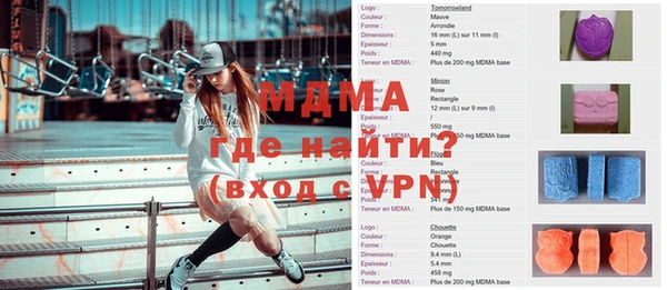 кокаин премиум Верхний Тагил