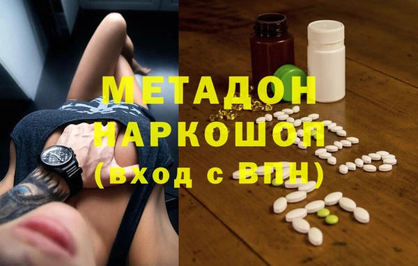 герыч Верея
