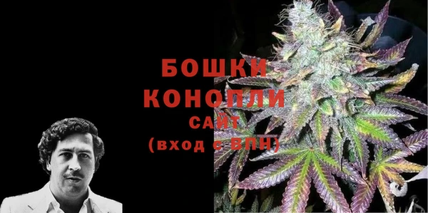 прущая мука Верхнеуральск