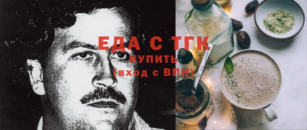 кокаин премиум Верхний Тагил