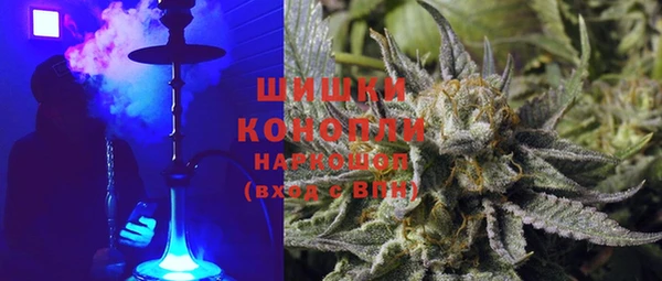 прущая мука Верхнеуральск