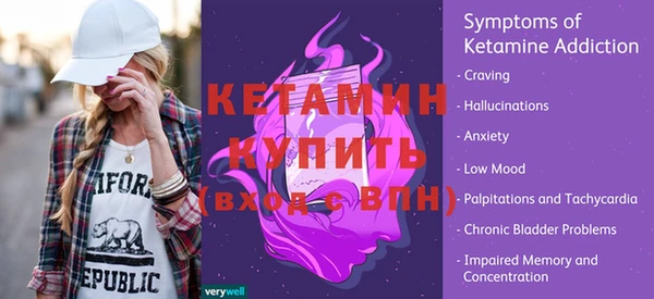 прущая мука Верхнеуральск