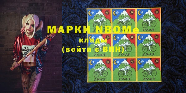 кокаин премиум Верхний Тагил